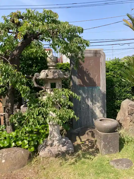 九品寺(神奈川県)