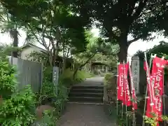 道智山 遍照院の建物その他