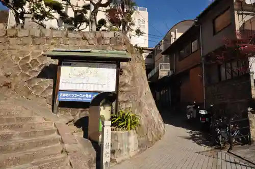 持光寺(広島県)