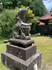 若宮八幡神社(広島県)