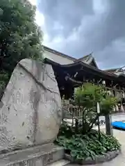 小倉祇園八坂神社の建物その他