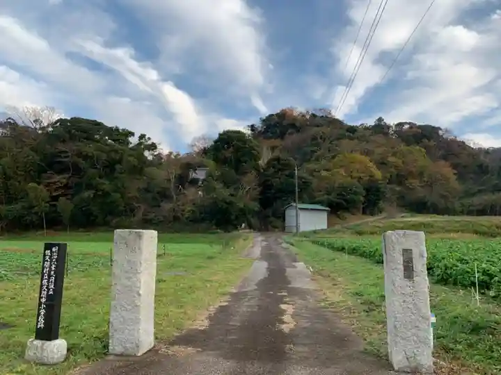 光明寺のその他建物