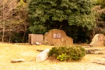 岐阜護國神社(岐阜県)