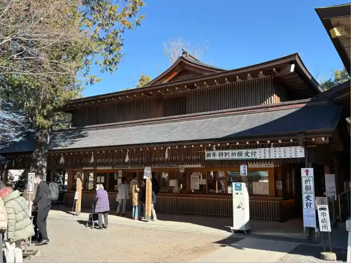 和樂備神社(埼玉県)