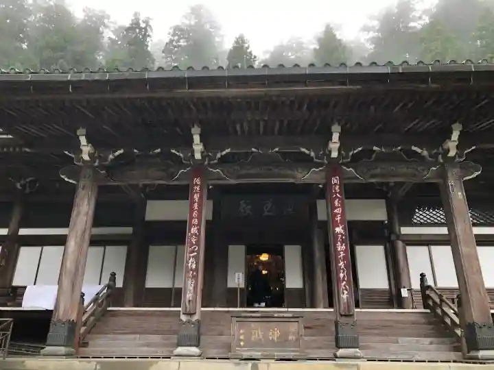 最乗寺(道了尊)(神奈川県)