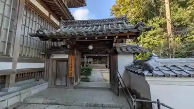 安養寺本坊(滋賀県)