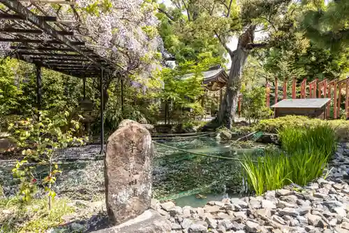 辛國神社のその他建物