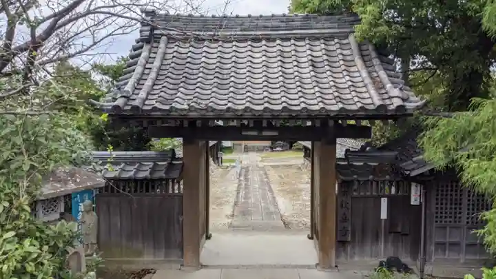 歓喜寺(愛知県)