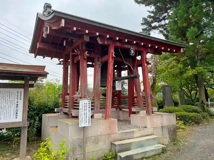 秩父札所1番 四萬部寺のその他建物