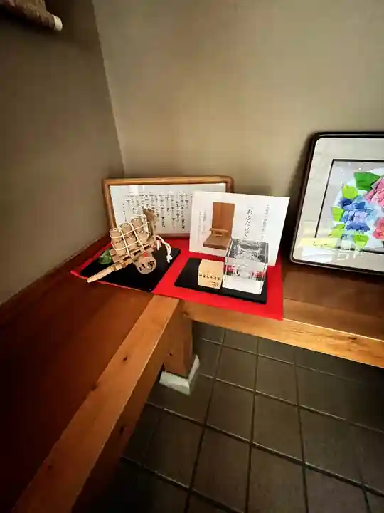 春日部八幡神社(埼玉県)