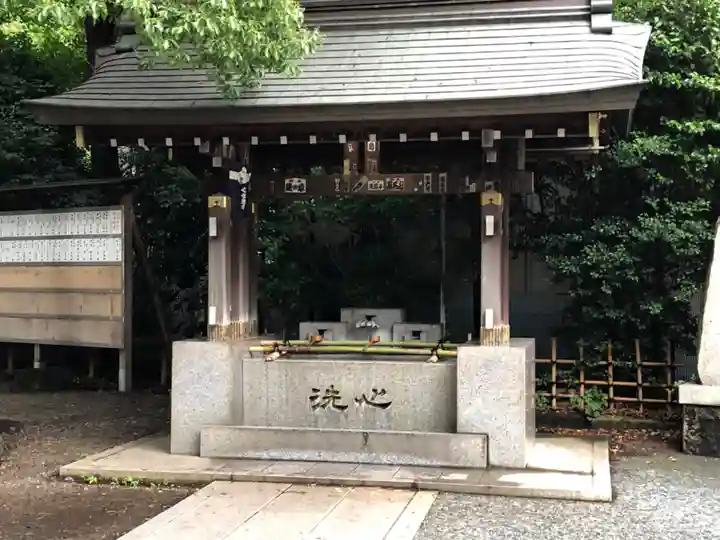 王子神社の手水舎