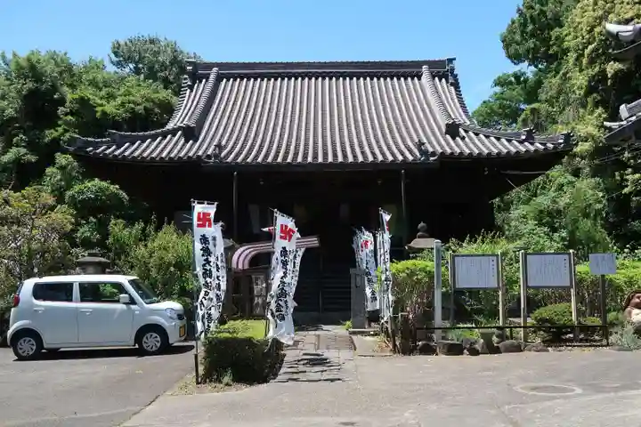観福寺(愛知県)