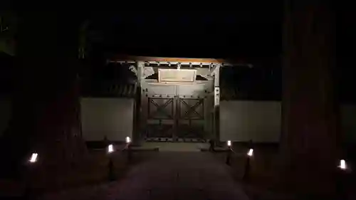 瑞巌寺(宮城県)