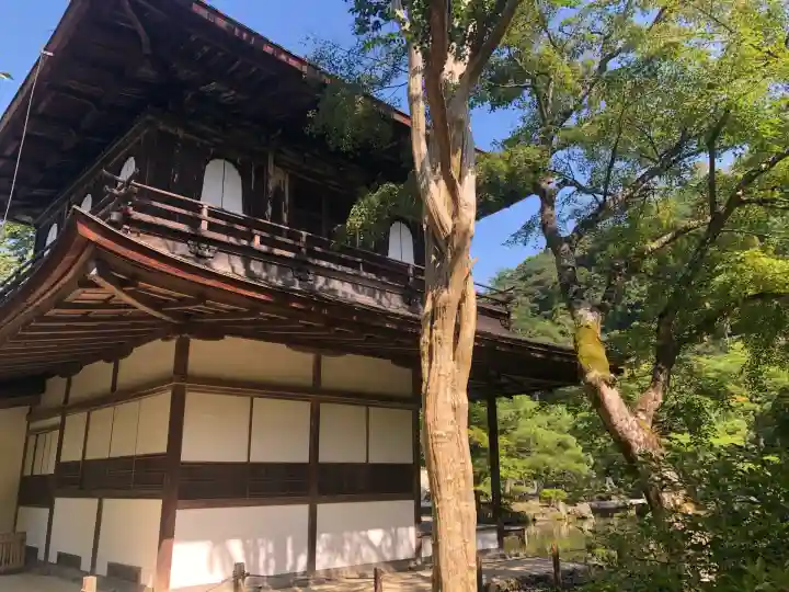 慈照寺(慈照禅寺・銀閣寺)(京都府)