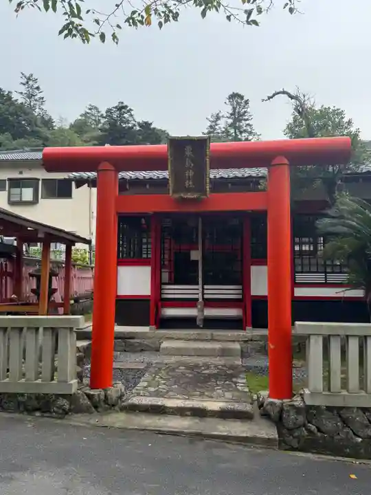 粟島神社(広島県)