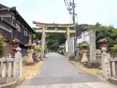 足高神社の鳥居