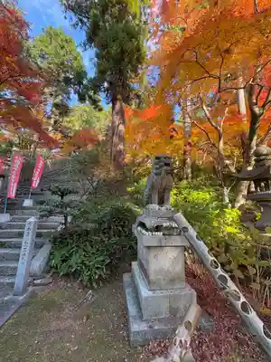 白峯寺(香川県)