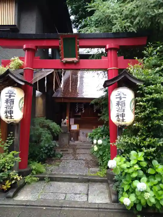 五十稲荷神社(栄寿稲荷神社)の鳥居