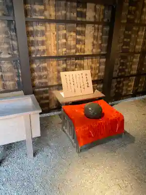 劒神社(福井県)