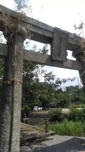 伊美別宮社の鳥居