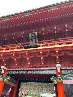 神田神社（神田明神）(東京都)