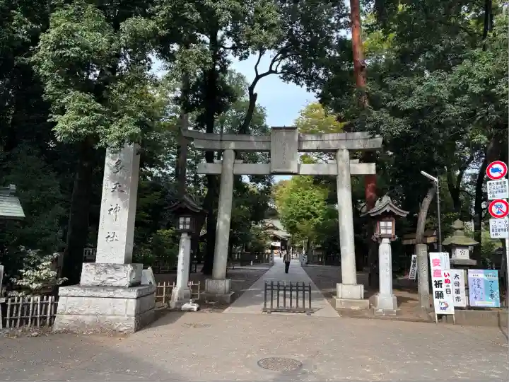 布多天神社(東京都)