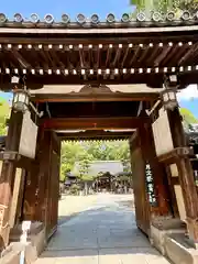 杭全神社(大阪府)