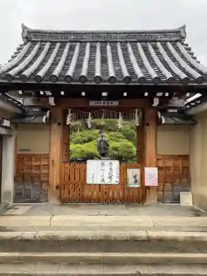 本昌寺の山門・神門