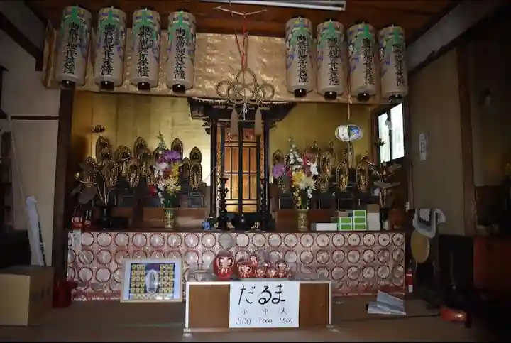 泉蔵院の本殿・本堂