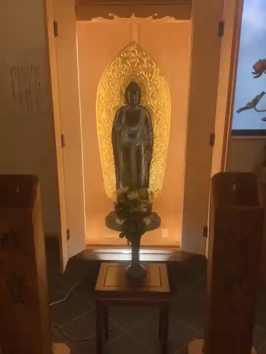 高屋山 永正寺(愛知県)