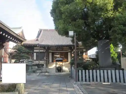 大楽院(神奈川県)