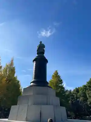 靖國神社(東京都)