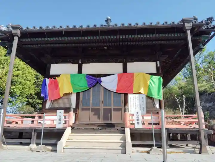 不動院本覚寺(香川県)