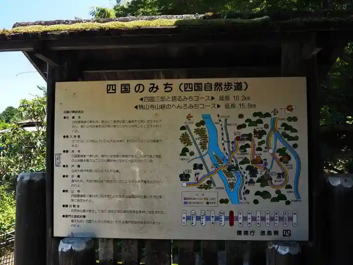 藤井寺のその他建物