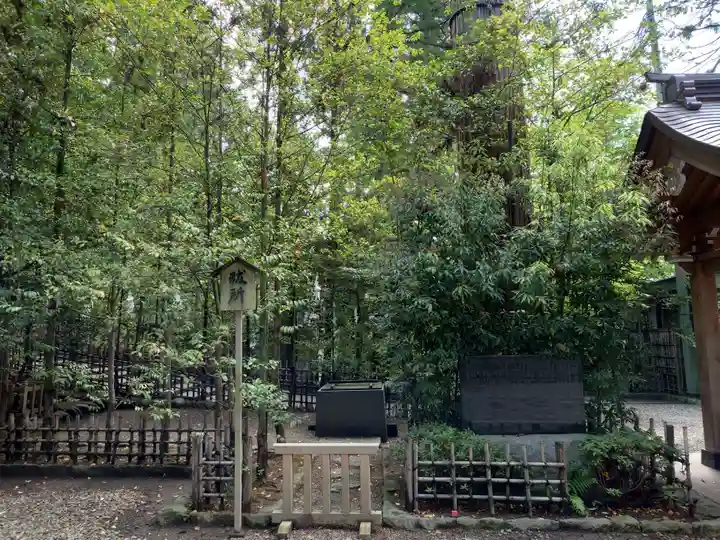 大崎八幡宮(宮城県)