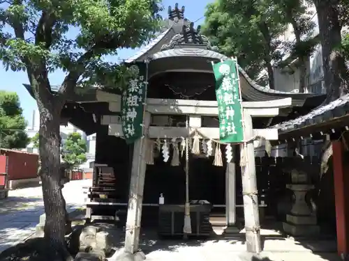 菅原神社の末社