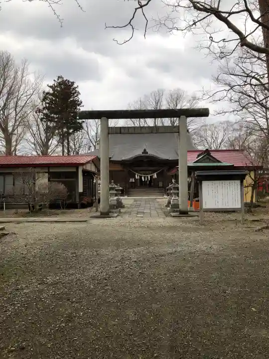八幡秋田神社の{uncategorized: "未分類", other: "その他", undefined: "問題あり", building: "その他建物", grave: "お墓", sacred_gate: "鳥居", guardian: "狛犬", statue: "像", buddha: "仏像", history: "歴史", nature: "自然", garden: "庭園", animal: "動物", pagoda: "塔", temizu: "手水舎", mountain_gate: "山門・神門", sanctuary: "本殿・本堂", subordinate: "末社・摂社", art: "芸術", scenery: "景色", jizo: "地蔵", ema: "絵馬", goshuin: "御朱印", omikuji: "おみくじ", items: "授与品その他", amulet: "お守り", goshuincho: "御朱印帳", eats: "食事", festival: "お祭り", votive_dance: "神楽", shichigosan: "七五三参", wedding: "結婚式", experience: "体験その他", initially: "初詣", around: "周辺", anti_infection: "感染症対策"}