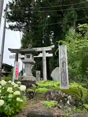 黒川神社(栃木県)