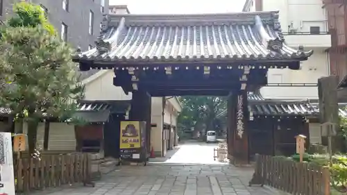 本能寺の山門・神門