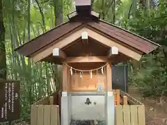 眞名井神社（籠神社奥宮）(京都府)