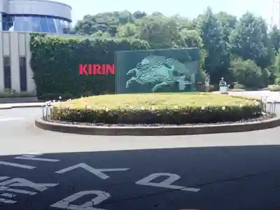 総持寺(神奈川県)