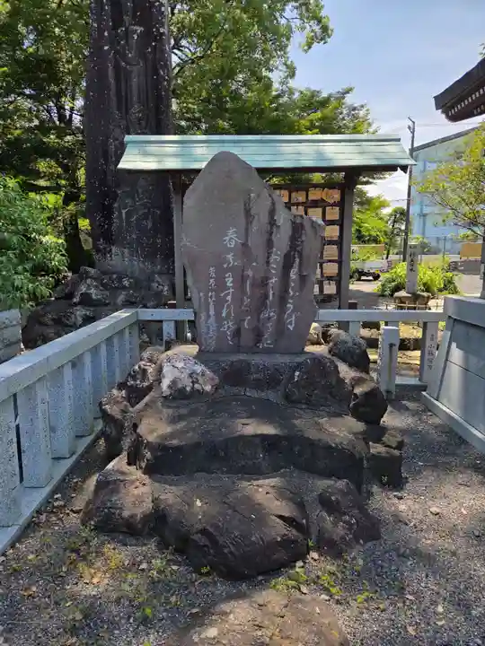 焼津神社(静岡県)