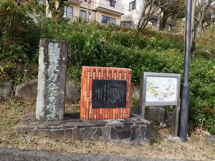 丹那神社のその他建物
