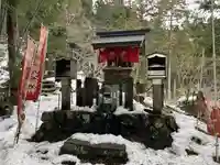 正一位御童丸稲荷大明神(岐阜県)
