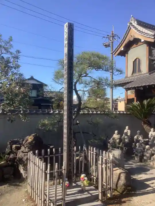 玉林寺(愛知県)