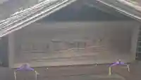 東町ぼうや地蔵(滋賀県)