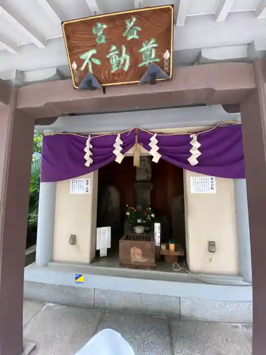 宮益御嶽神社(東京都)