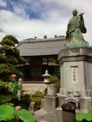 長善寺(東京都)