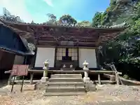 法山寺(愛知県)