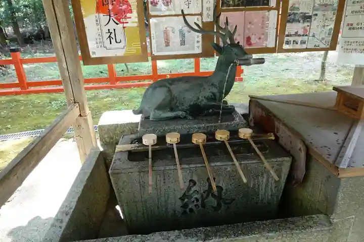 大原野神社の手水舎